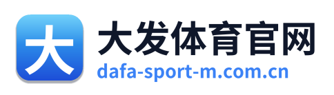 大发体育官网 Logo